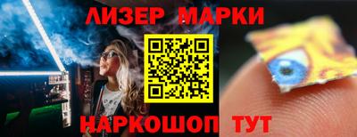 эйфоретик Шахты