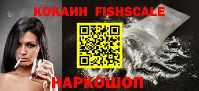 винт Шебекино