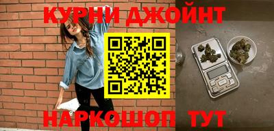 эйфоретик Шахты