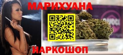 эйфоретик Шахты