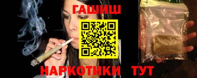 эйфоретик Шахты