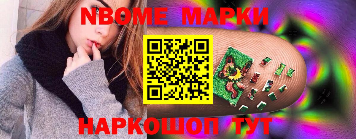 Лсд 25 экстази кислота  Вход с VPN  ЛСД экстази кислота  Междуреченск 